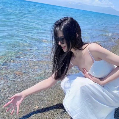 无名火粤语