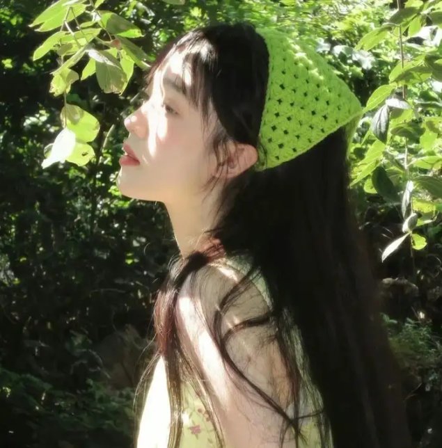 都是她的错